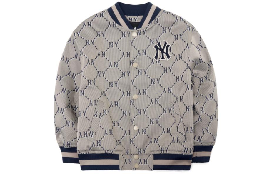 Детская бейсбольная куртка MLB, коричневый
Детская бейсбольная куртка MLB, коричневый