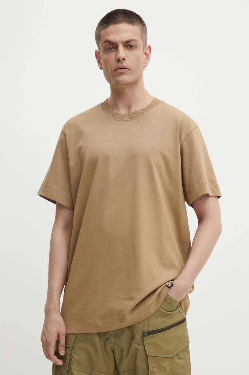 Футболка G-Star из необработанного хлопка G-Star Raw, бежевый
Футболка G-Star из необработанного хлопка G-Star Raw, бежевый