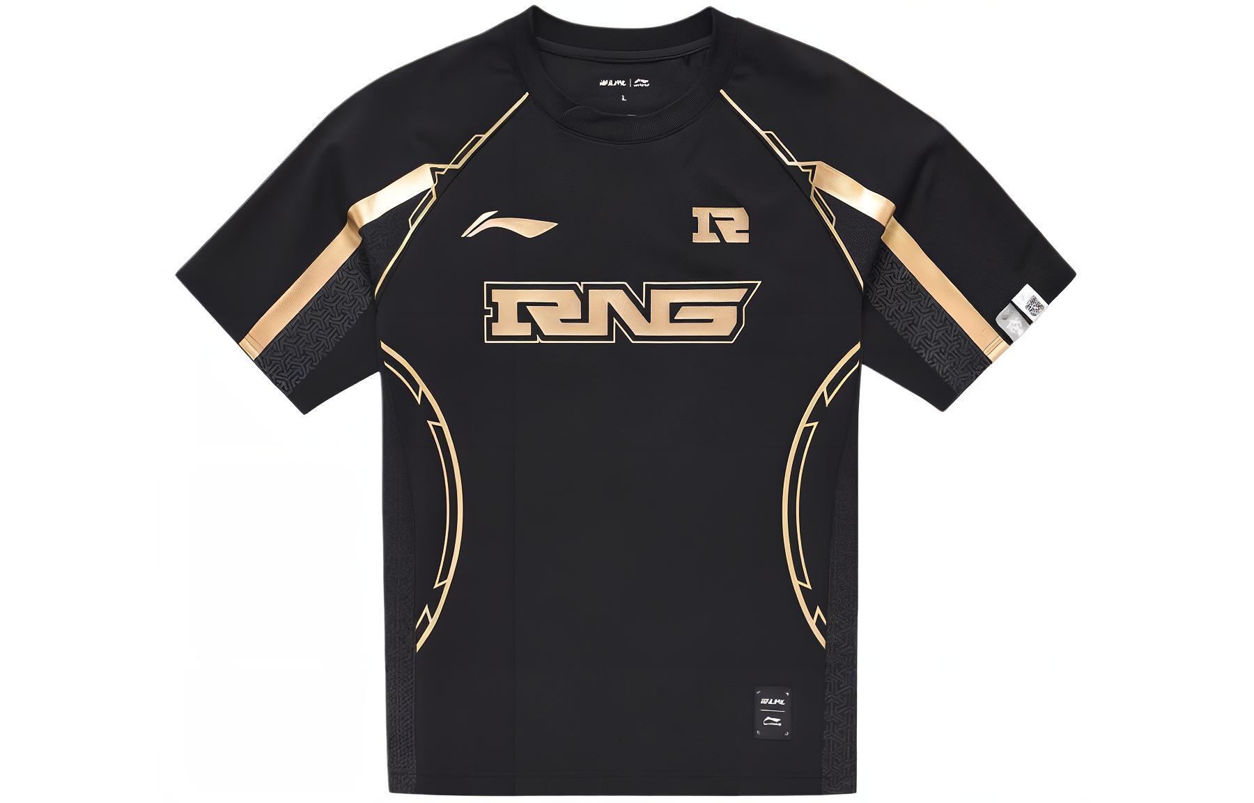 LINING Футболка Unisex Black, Черный, LINING Футболка Unisex Black
LINING Футболка Unisex Black, Черный, LINING Футболка Unisex Black