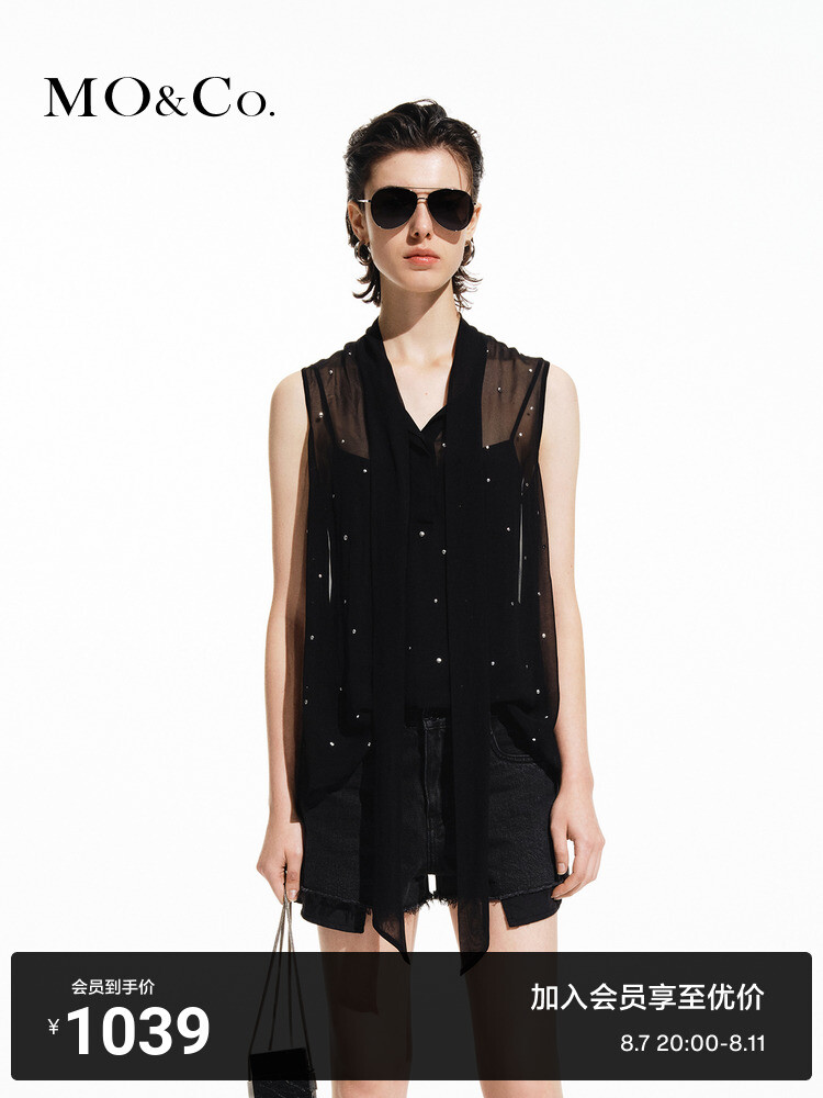 Блузка Moco с заклепками из вискозы, черный
Блузка Moco с заклепками из вискозы, черный