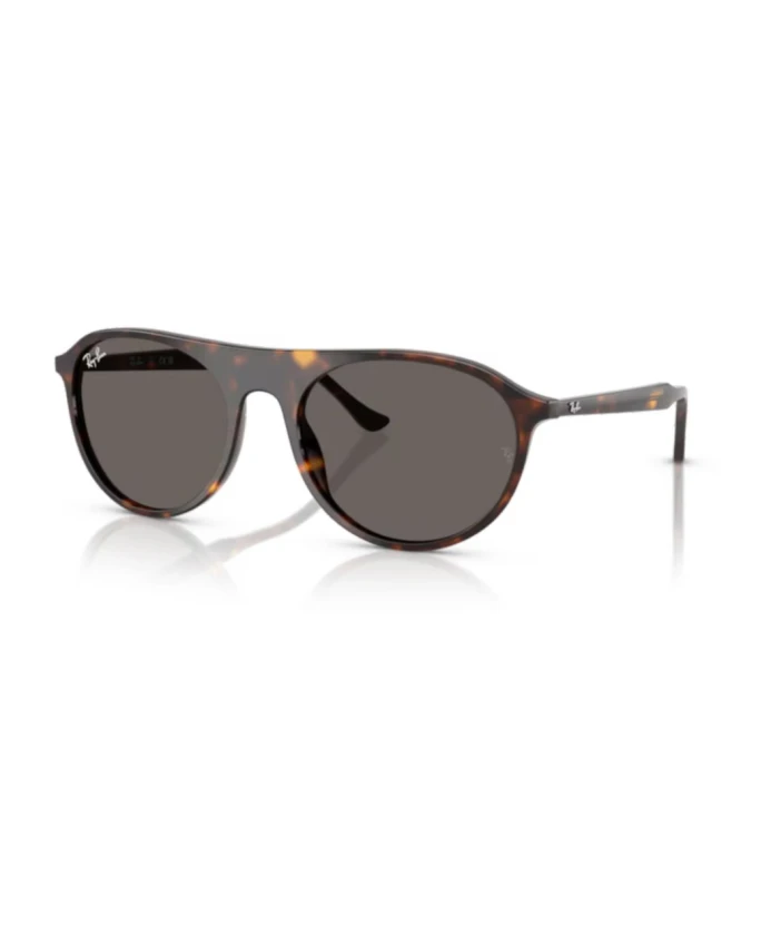 Солнцезащитные очки на подошве Ray-Ban, коричневый
Солнцезащитные очки на подошве Ray-Ban, коричневый