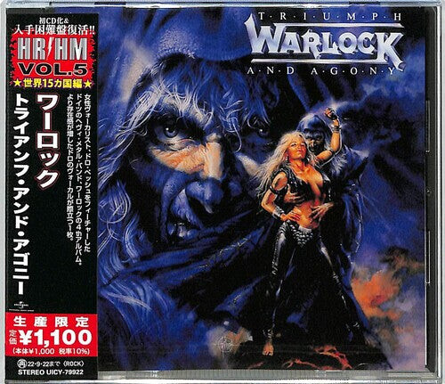 CD диск Warlock: Triumph And Agony (Japanese Pressing)
CD диск Warlock: Triumph And Agony (Japanese Pressing)