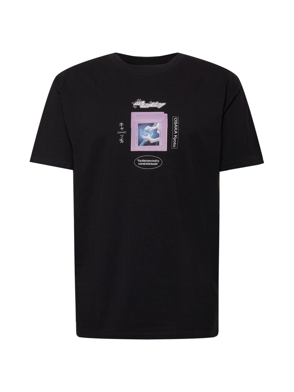 Футболка Mister Tee Catch Em, черный
Футболка Mister Tee Catch Em, черный