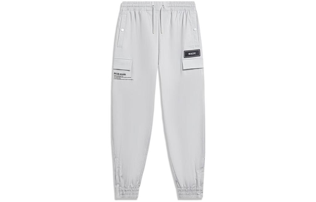 Трикотажные спортивные штаны Wade Collection для мужчин, светло-серые Lining, серый
Трикотажные спортивные штаны Wade Collection для мужчин, светло-серые Lining, серый