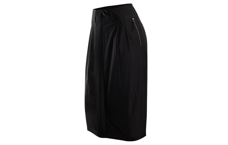 Повседневная длинная юбка женская черная Nike
Повседневная длинная юбка женская черная Nike