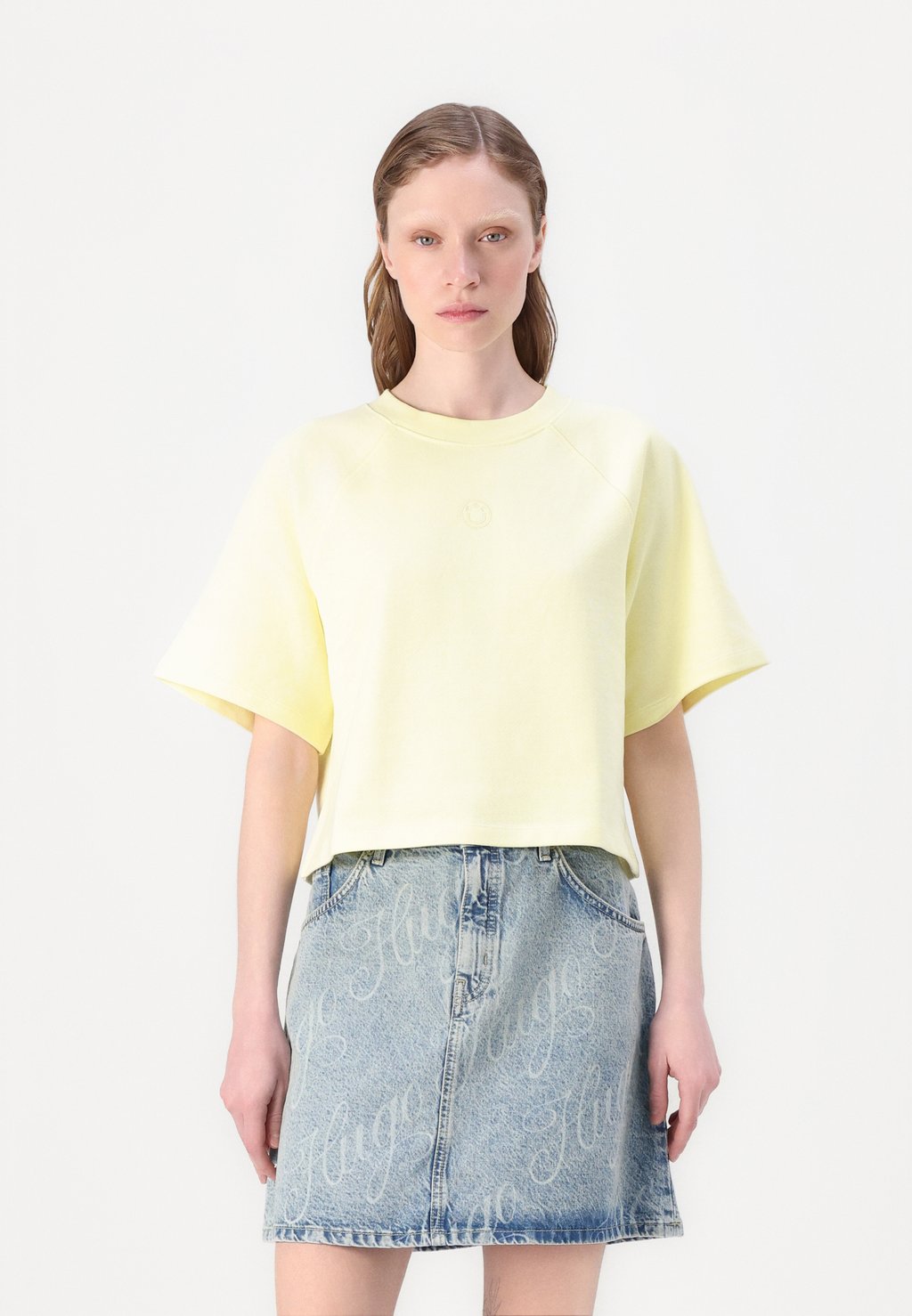 Базовая футболка DORLINA HUGO, светло-желтый
Базовая футболка DORLINA HUGO, светло-желтый