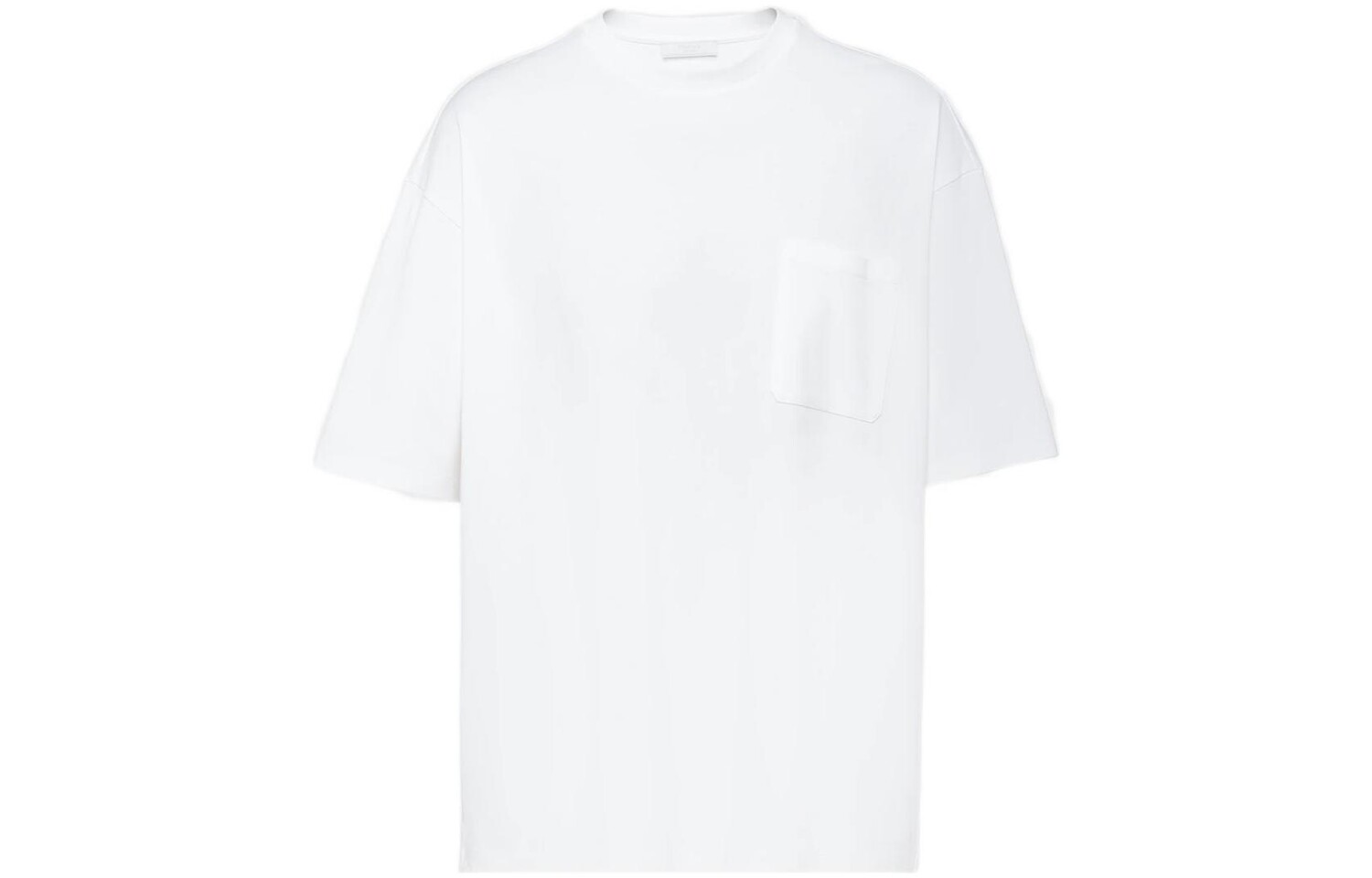 Футболка мужская белая Prada, белый
Футболка мужская белая Prada, белый