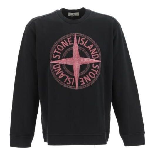 Толстовка embroidered logo sweatshirt 'black' Stone Island, черный
Толстовка embroidered logo sweatshirt 'black' Stone Island, черный