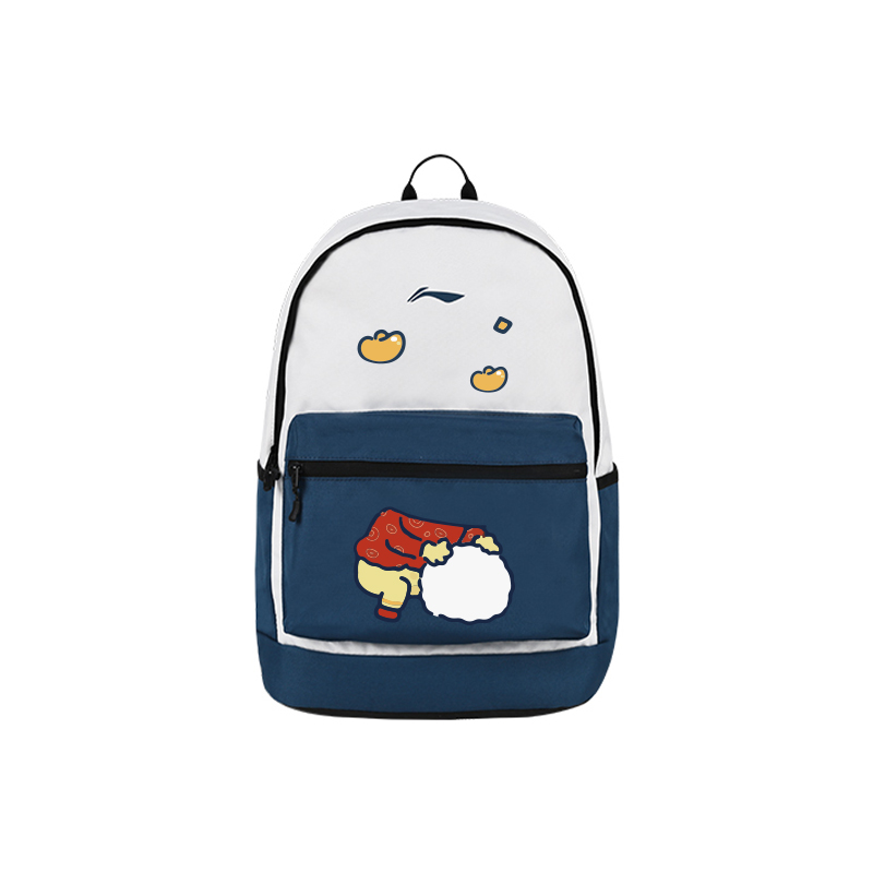 LINING Спортивный рюкзак унисекс бело-голубой, Custom (Wishing You Prosperity)
LINING Спортивный рюкзак унисекс бело-голубой, Custom (Wishing You Prosperity)