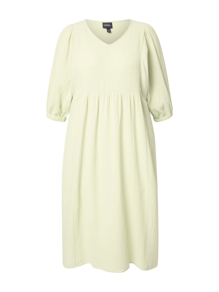 Платье Ulla Popken, цвет pistazie
Платье Ulla Popken, цвет pistazie