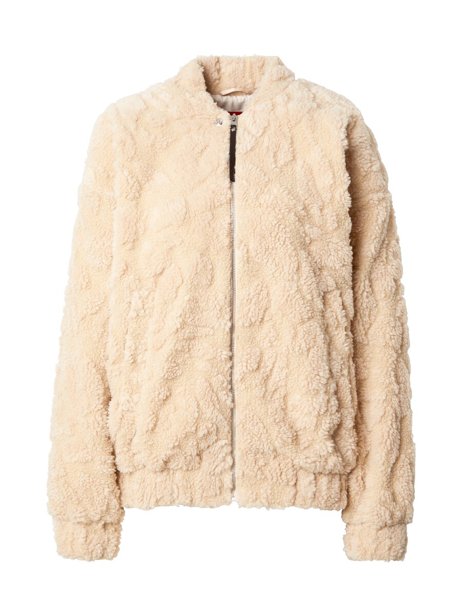 Демисезонная куртка HUGO Falix, Beige
Демисезонная куртка HUGO Falix, Beige