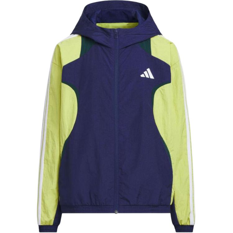 Детская куртка Adidas, синий/зеленый
Детская куртка Adidas, синий/зеленый