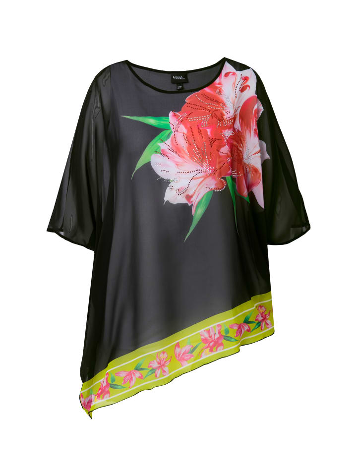 Блузка Ulla Popken, черный
Блузка Ulla Popken, черный