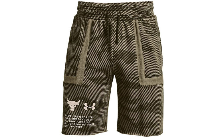 Мужские повседневные шорты Under Armour, цвет Army Green
Мужские повседневные шорты Under Armour, цвет Army Green