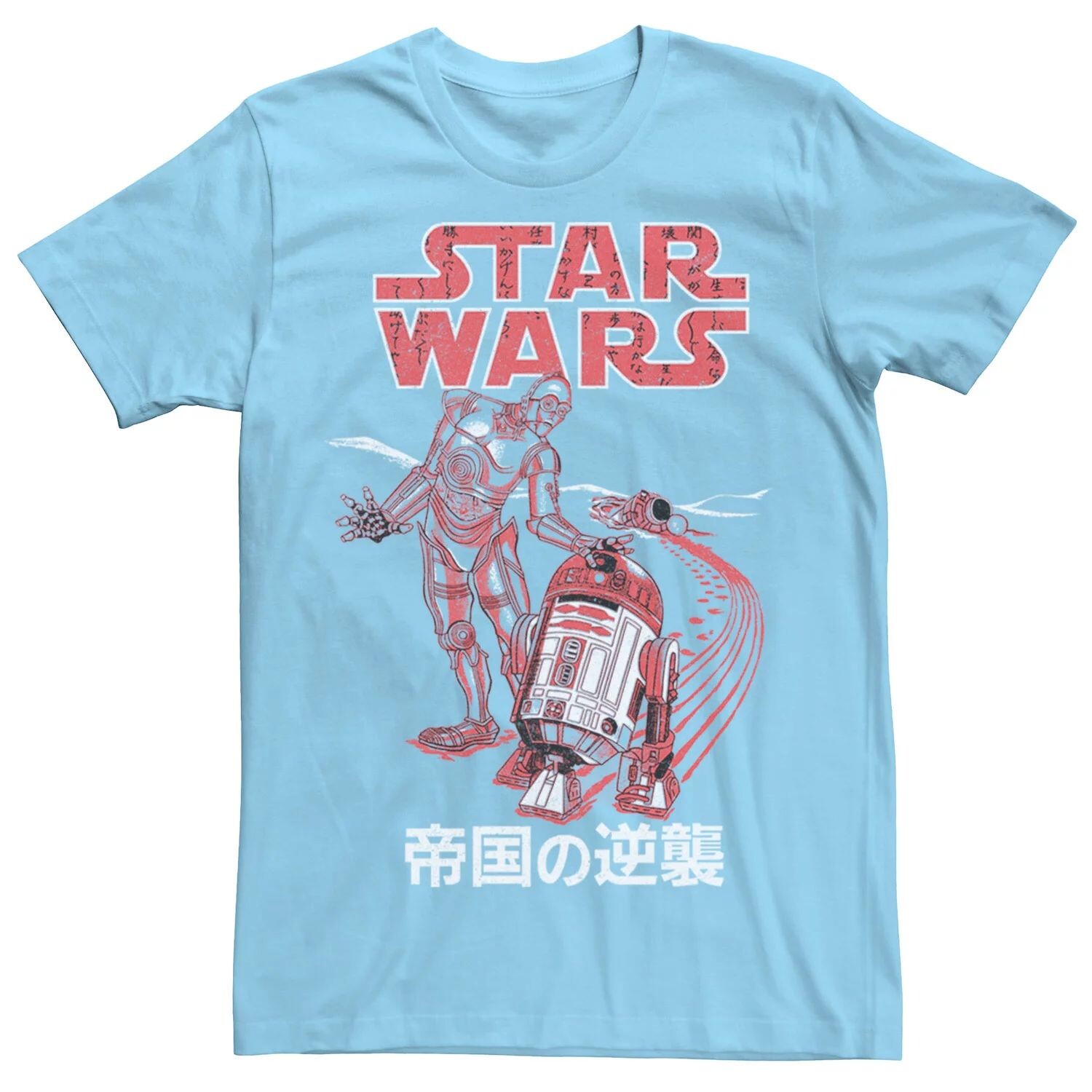 Мужская футболка «Звездные войны: Дроиды в пустыне» Licensed Character
Мужская футболка «Звездные войны: Дроиды в пустыне» Licensed Character