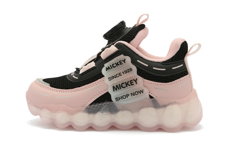 Низкие детские кроссовки для повседневной жизни Disney, розовый
Низкие детские кроссовки для повседневной жизни Disney, розовый