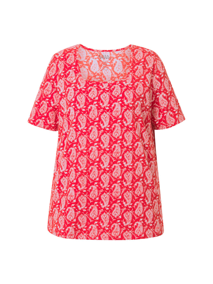 Футболка Ulla Popken, цвет lychee
Футболка Ulla Popken, цвет lychee