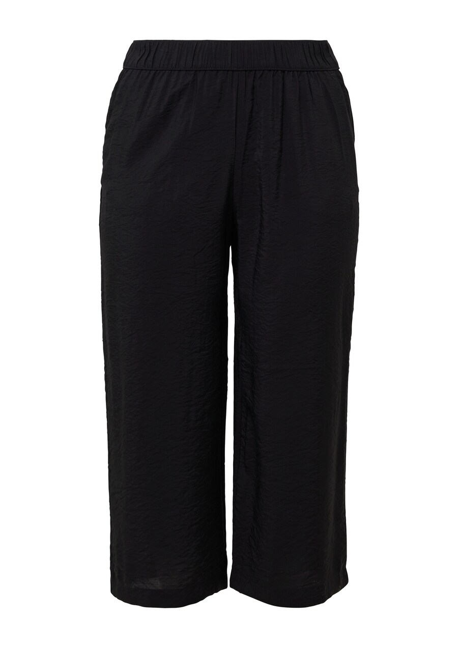 Широкие брюки s.Oliver, Black
Широкие брюки s.Oliver, Black