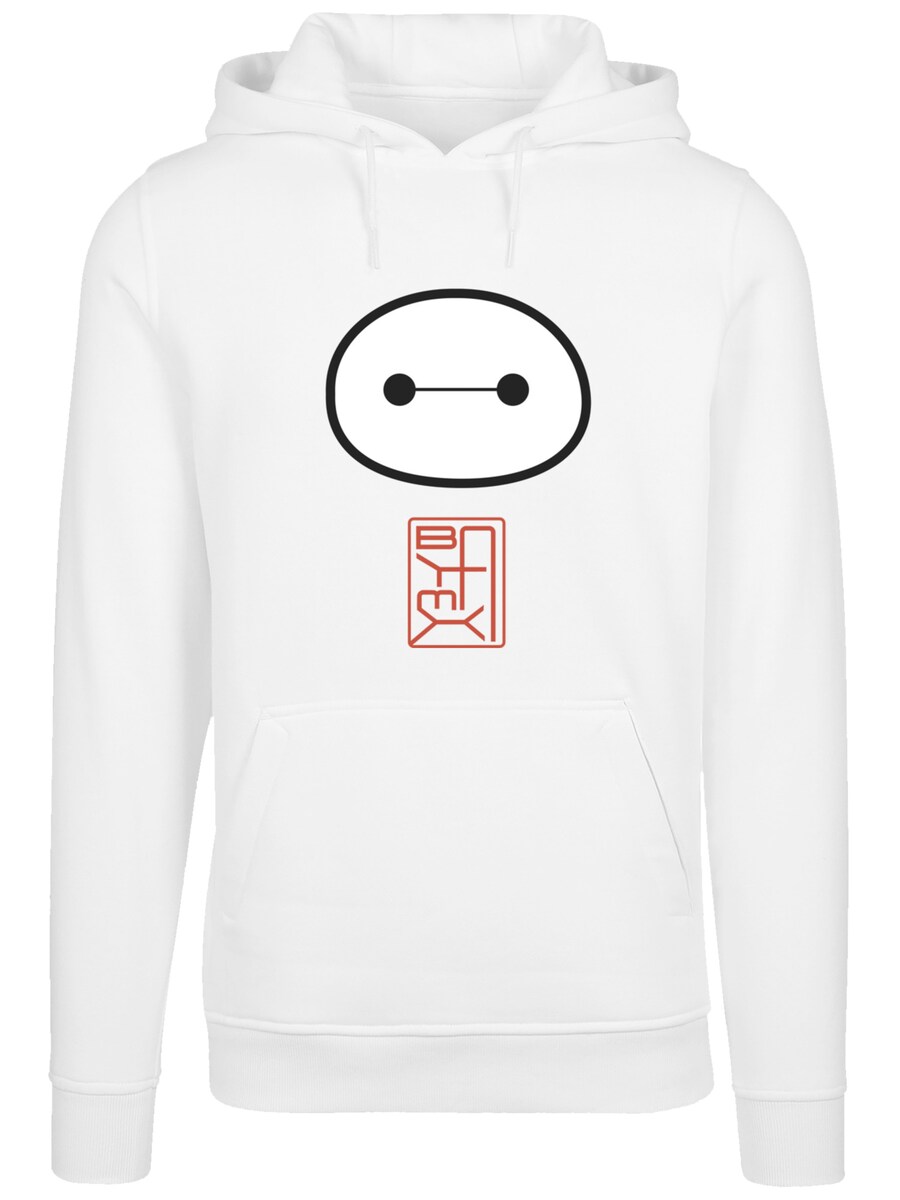 Толстовка F4NT4STIC Big Hero 6 Baymax, белый
Толстовка F4NT4STIC Big Hero 6 Baymax, белый