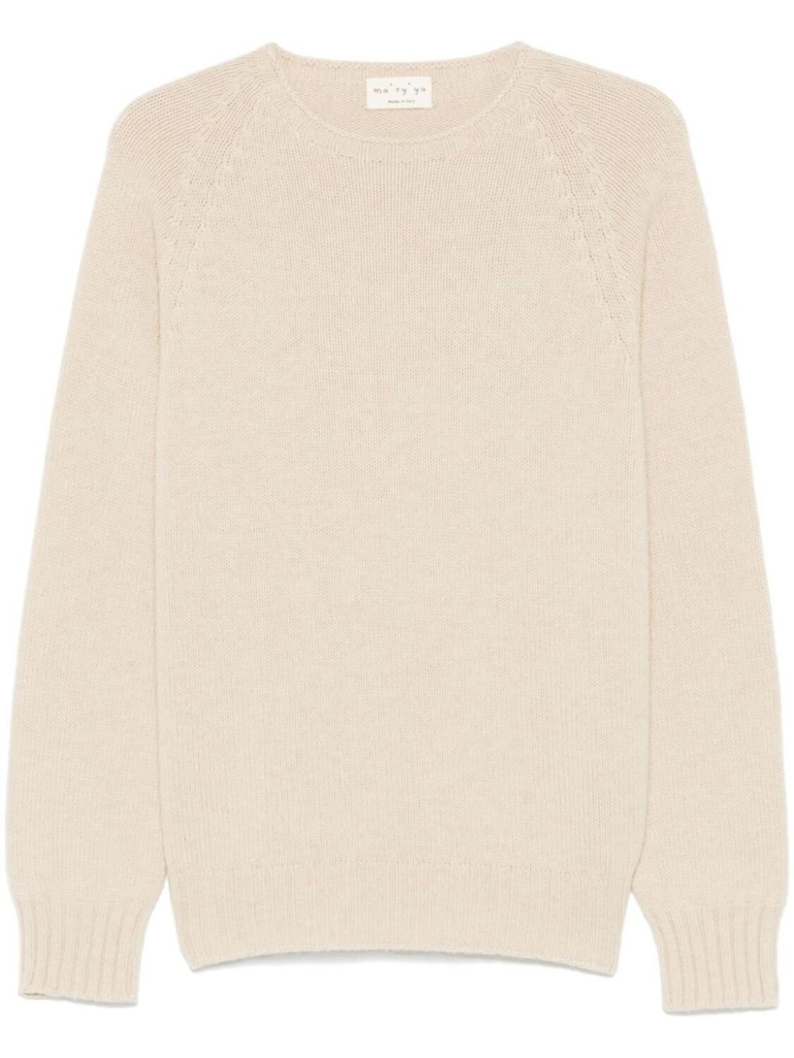 Свитер в рубчик Ma'ry'ya, нейтральный цвет
Свитер в рубчик Ma'ry'ya, нейтральный цвет