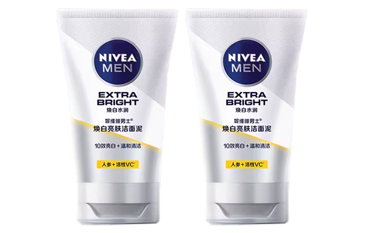 Очищающее средство 100г/100г*2 NIVEA
Очищающее средство 100г/100г*2 NIVEA