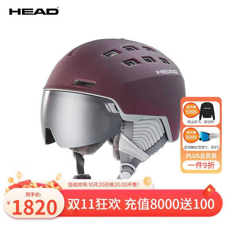 Head Женский лыжный шлем с маской, встроенная защита, безопасность, RACHEL 5K, красный, M/L (56-59см)
Head Женский лыжный шлем с маской, встроенная защита, безопасность, RACHEL 5K, красный, M/L (56-59см)