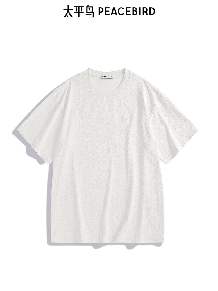 Мужская футболка Peacebird жаккардовая, белый
Мужская футболка Peacebird жаккардовая, белый