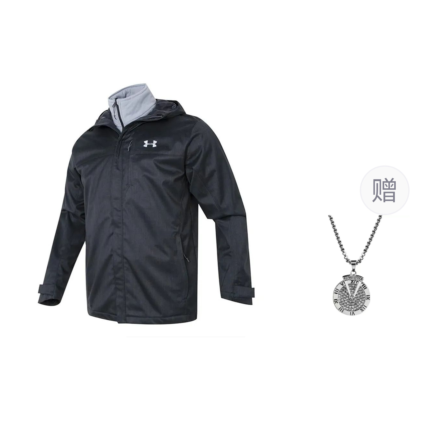 Куртки Пальто Мужские Черные С Ожерельем Under Armour, Черный+Ожерелье
Куртки Пальто Мужские Черные С Ожерельем Under Armour, Черный+Ожерелье