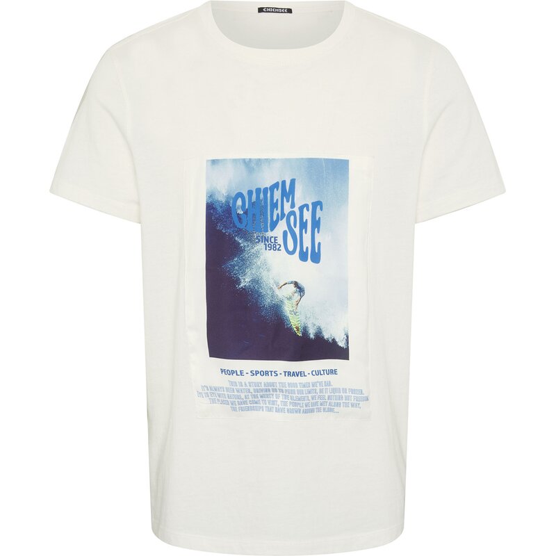 Рубашка Chiemsee, белый
Рубашка Chiemsee, белый