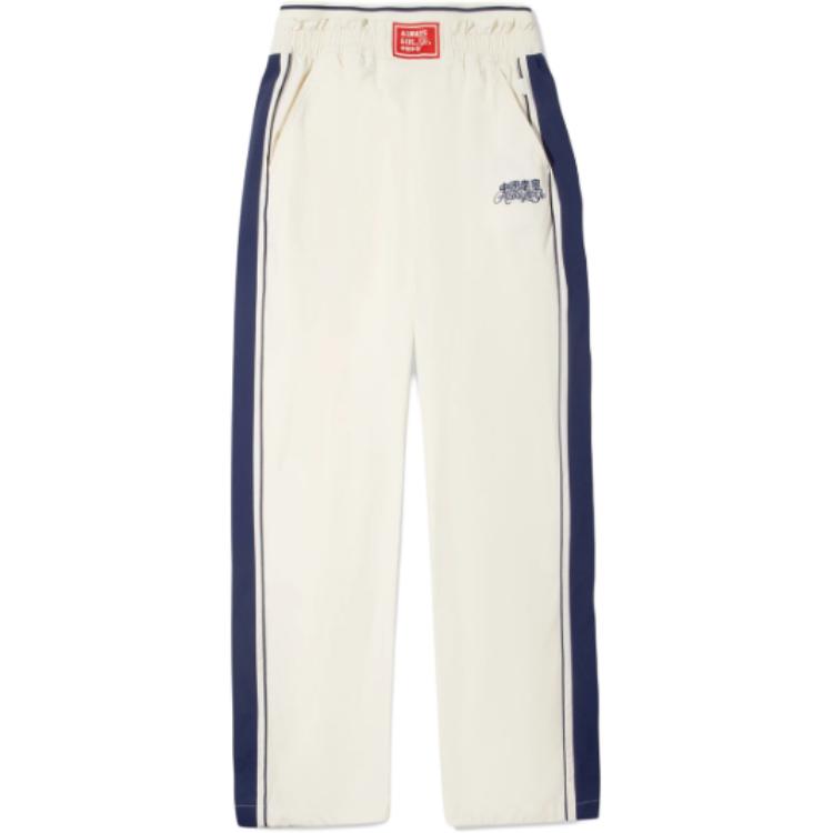 LiNing Трикотажные спортивные штаны Ecru
LiNing Трикотажные спортивные штаны Ecru