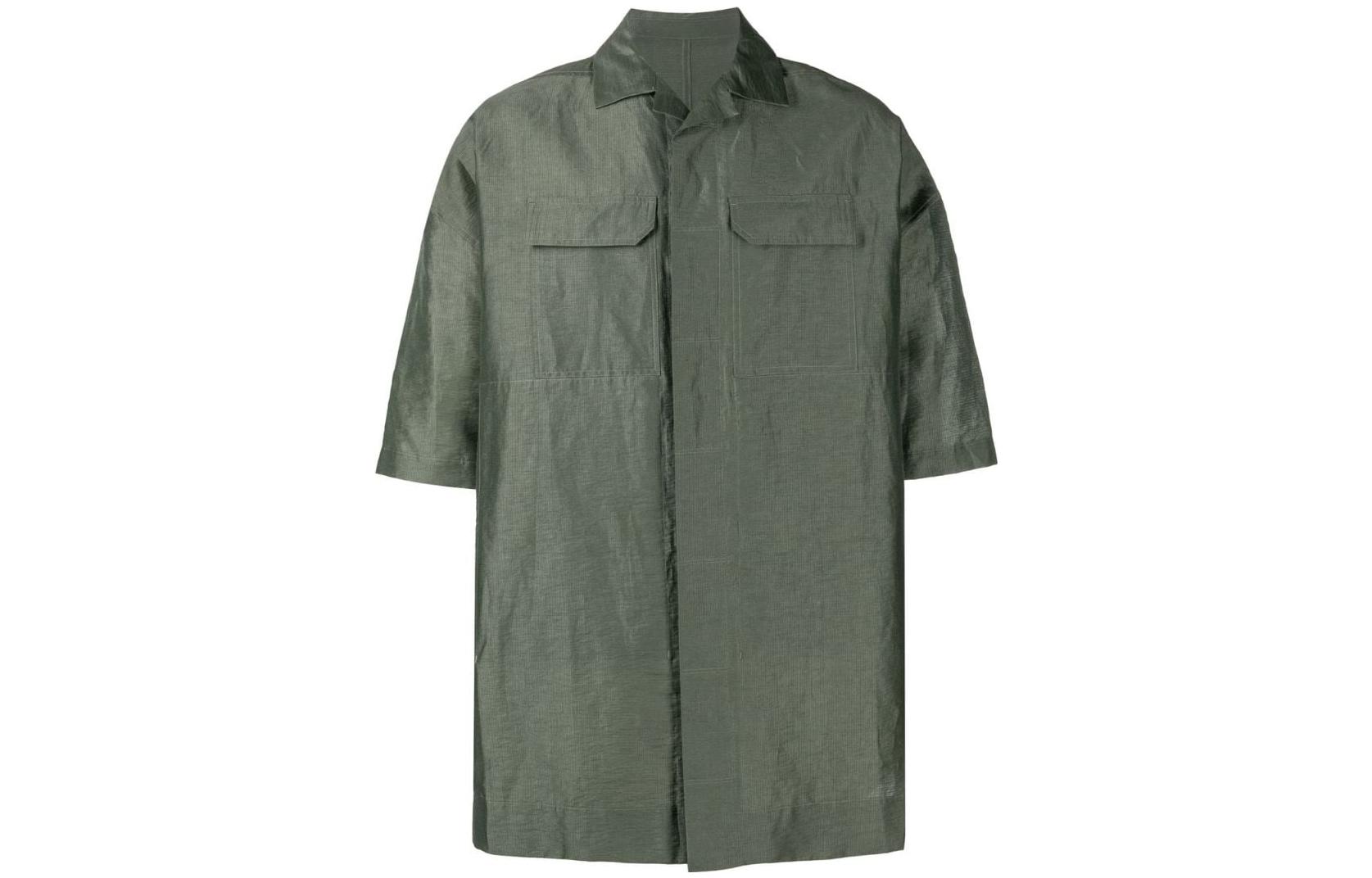 Футболка с коротким рукавом мерцающая RICK OWENS, папоротниково-зелёная
Футболка с коротким рукавом мерцающая RICK OWENS, папоротниково-зелёная