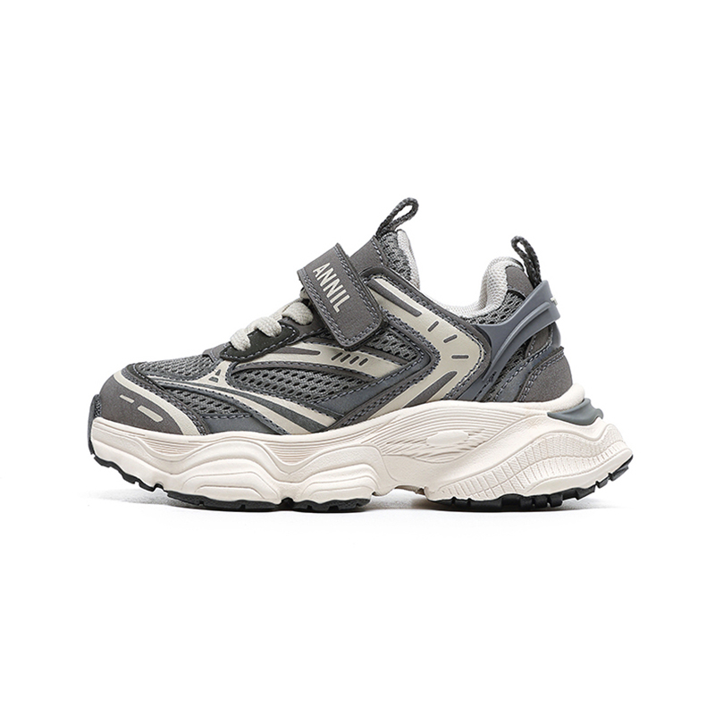 Кроссовки для бега, увеличивающие рост, противоскользящие и износостойкие для детей Annil, серый
Кроссовки для бега, увеличивающие рост, противоскользящие и износостойкие для детей Annil, серый