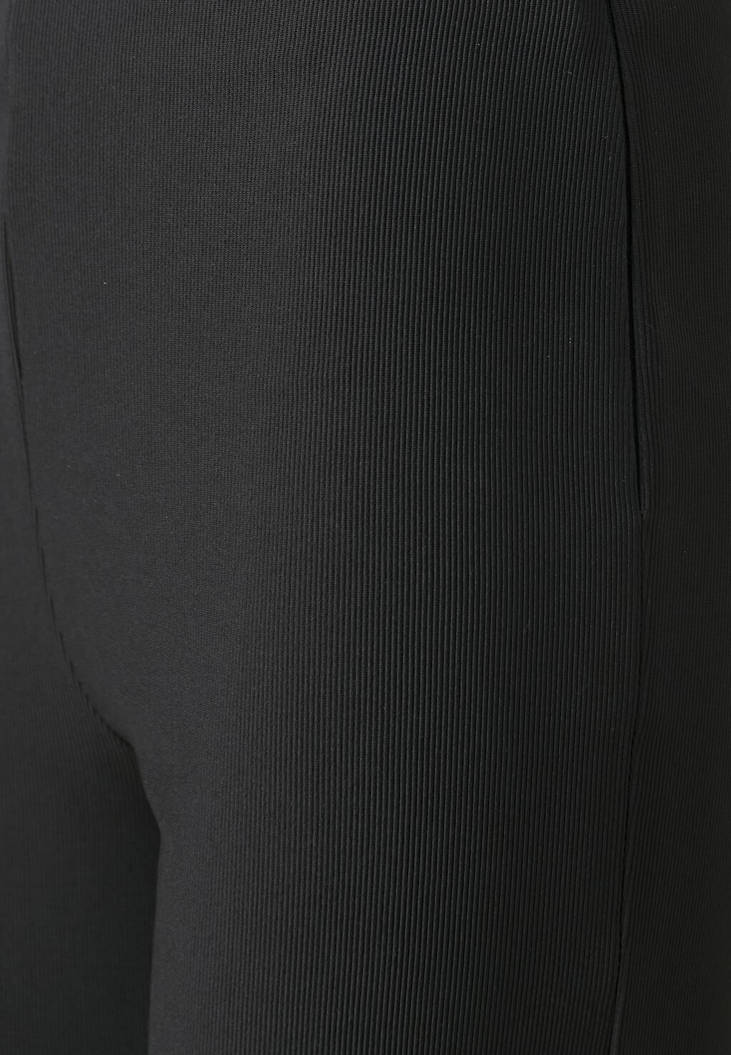 Брюки ONLPEONY, Leggingek ONLY, черный
Брюки ONLPEONY, Leggingek ONLY, черный