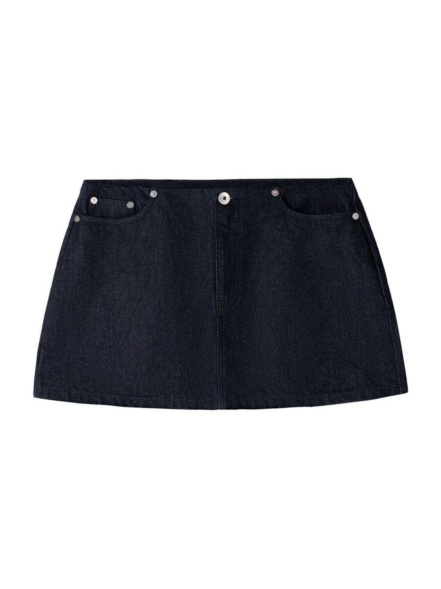 Юбка Bershka, темно-синий
Юбка Bershka, темно-синий