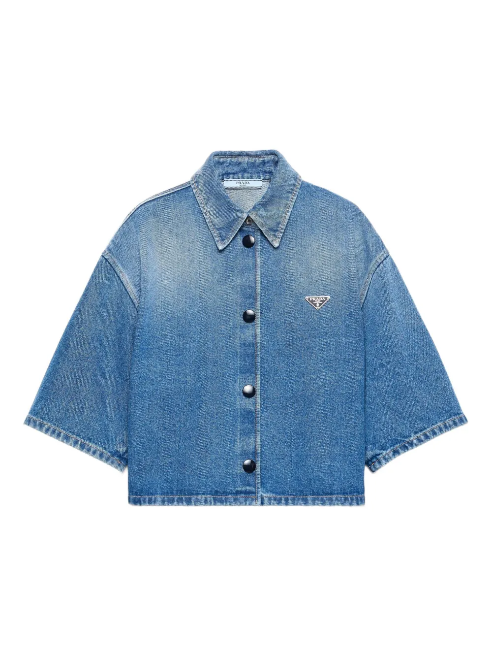 Рубашка с короткими рукавами и логотипом Prada, синий
Рубашка с короткими рукавами и логотипом Prada, синий