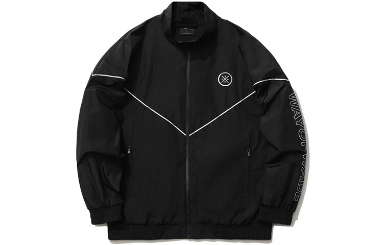 Куртка мужская черная Lining, черный
Куртка мужская черная Lining, черный