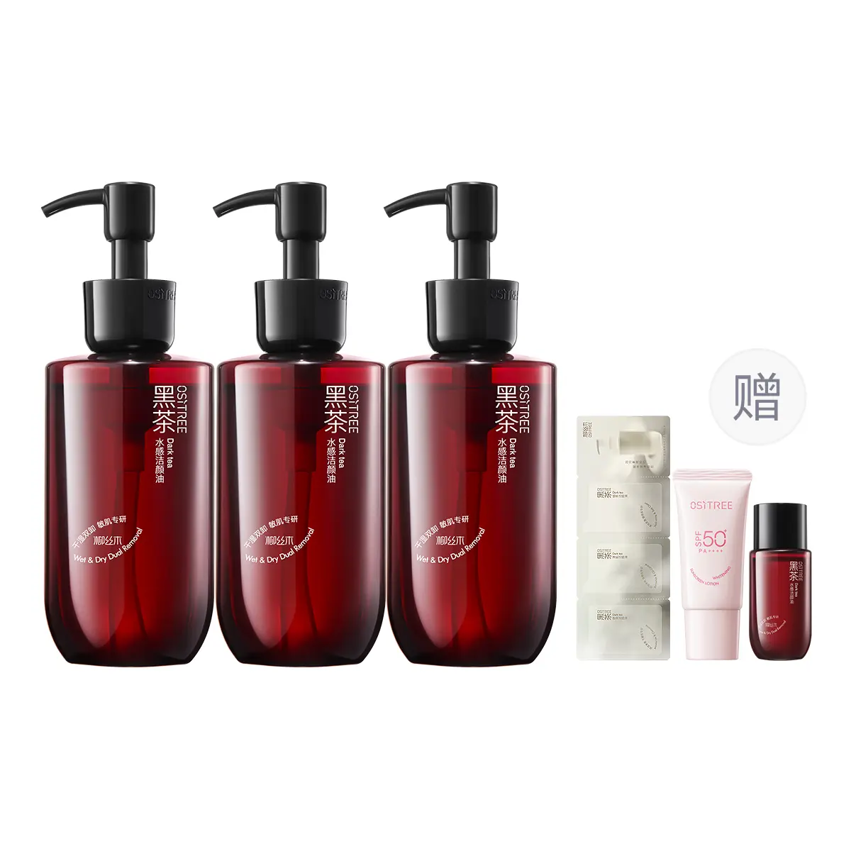 Ositree Масло для умывания black tea water feel, подходит для сухой и влажной кожи, стабилизирующее очищение, 200 мл
Ositree Масло для умывания black tea water feel, подходит для сухой и влажной кожи, стабилизирующее очищение, 200 мл