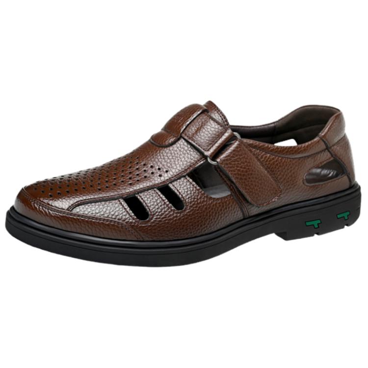 Низкие повседневные кроссовки для мужчин EGCHI, коричневый
Низкие повседневные кроссовки для мужчин EGCHI, коричневый