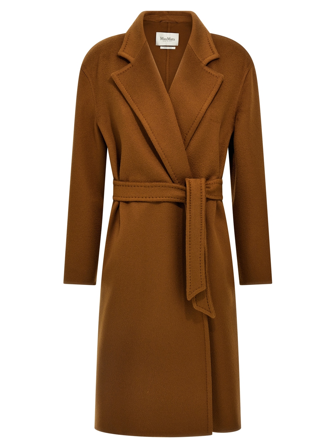 Пальто «Melinda» MAX MARA, коричневый
Пальто «Melinda» MAX MARA, коричневый