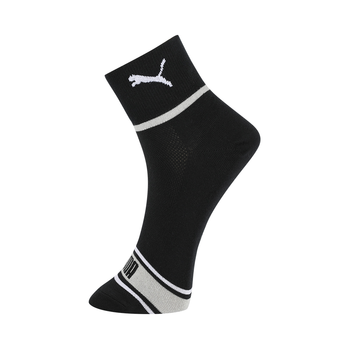 Мужские носки до середины икры 1 упаковка PUMA, 001
Мужские носки до середины икры 1 упаковка PUMA, 001