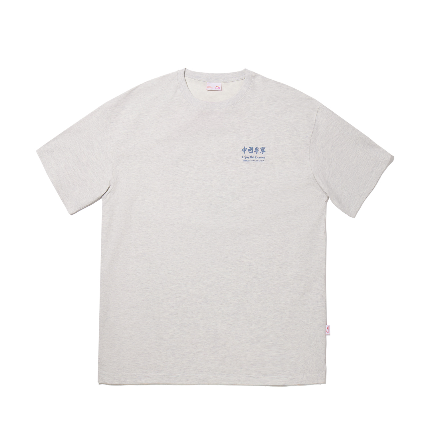Футболка мужская Heather Gray Deep Antarctic Gray LiNing, серый
Футболка мужская Heather Gray Deep Antarctic Gray LiNing, серый