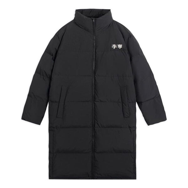 Куртка графические длинные пуховики Li-Ning, черный
Куртка графические длинные пуховики Li-Ning, черный