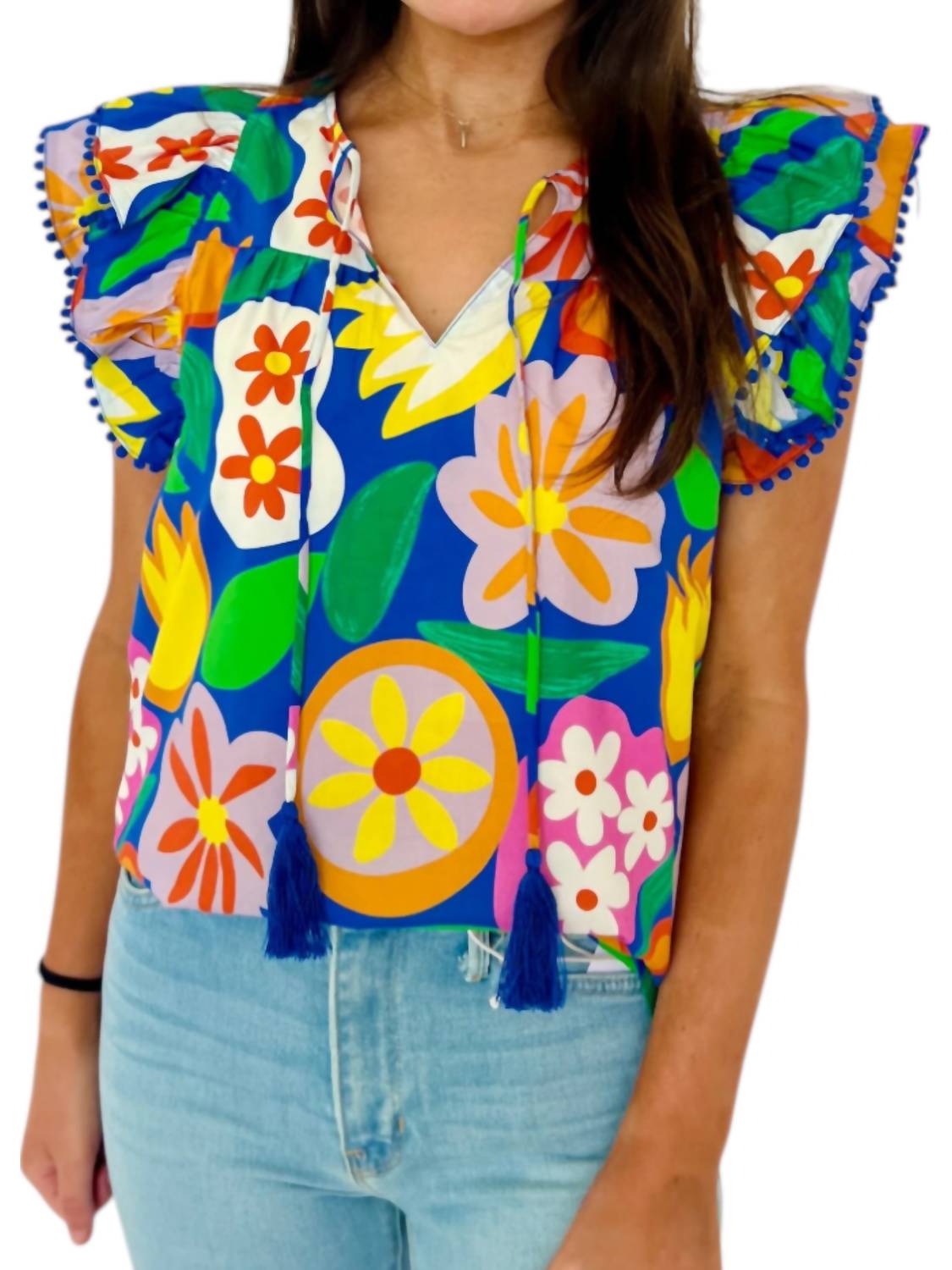 Топ Miley с V-образным вырезом в разноцветной гамме Joy Joy, мультиколор
Топ Miley с V-образным вырезом в разноцветной гамме Joy Joy, мультиколор