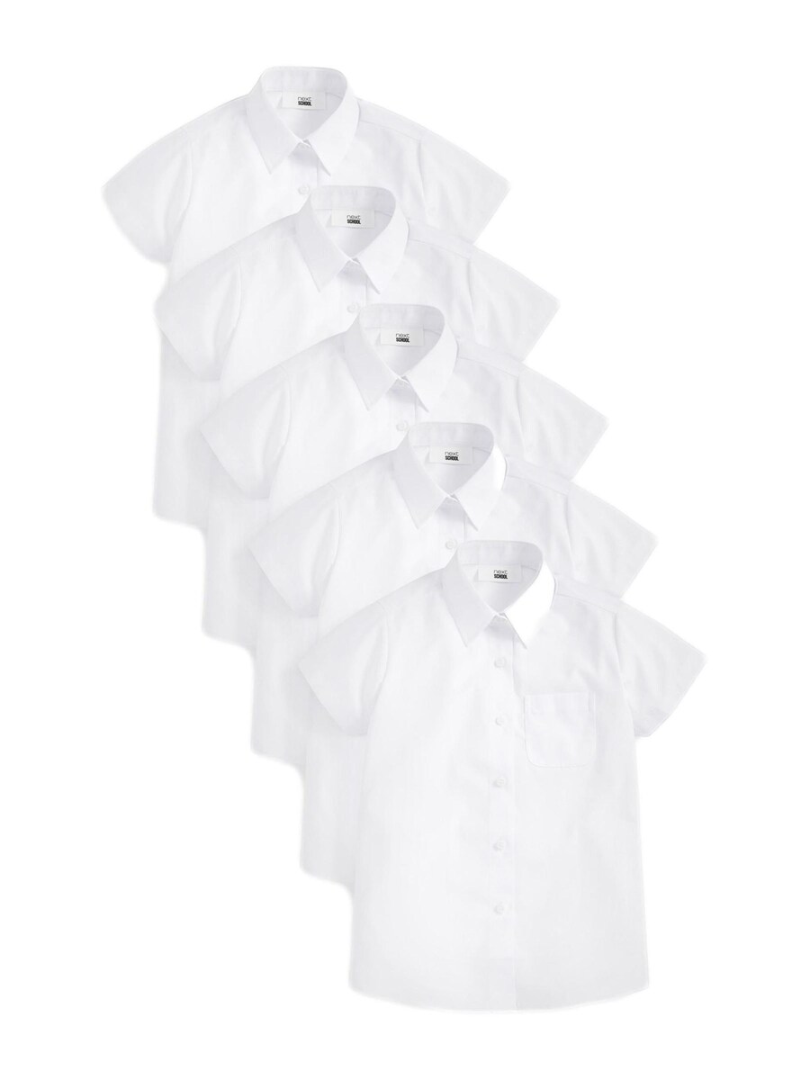 Блузка Next, белый
Блузка Next, белый