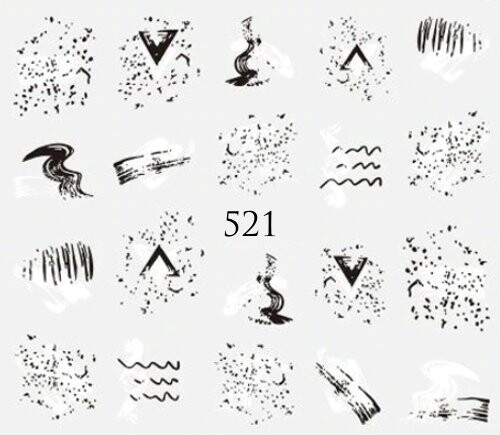 Водные наклейки для ногтей - №521, Raisin
Водные наклейки для ногтей - №521, Raisin