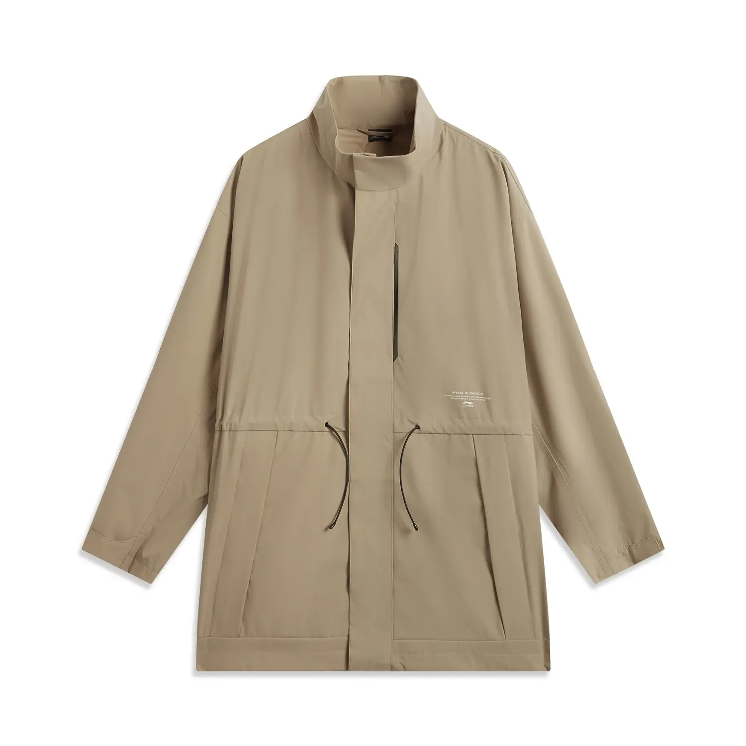 LINING Спортивное пальто мужское бежево-хаки, Ochre Khaki
LINING Спортивное пальто мужское бежево-хаки, Ochre Khaki