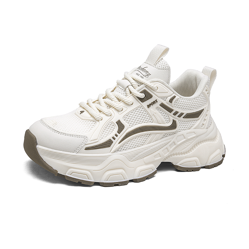 Низкие массивные кроссовки мужские Boogie Bear, Beige Coffee
Низкие массивные кроссовки мужские Boogie Bear, Beige Coffee