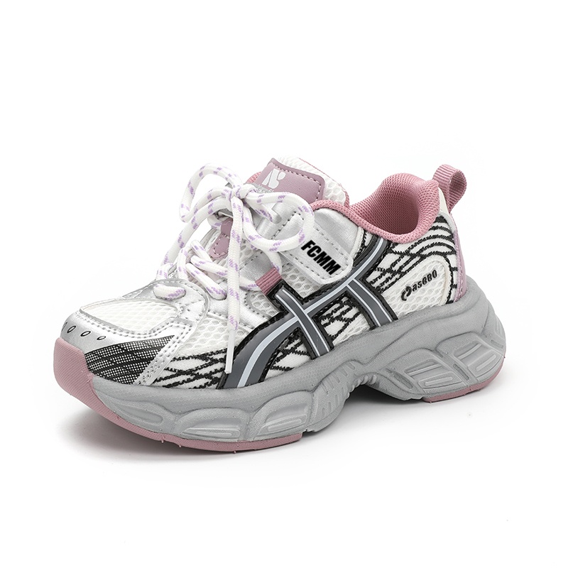 Детская повседневная обувь для детей FCMM, фиолетовый
Детская повседневная обувь для детей FCMM, фиолетовый