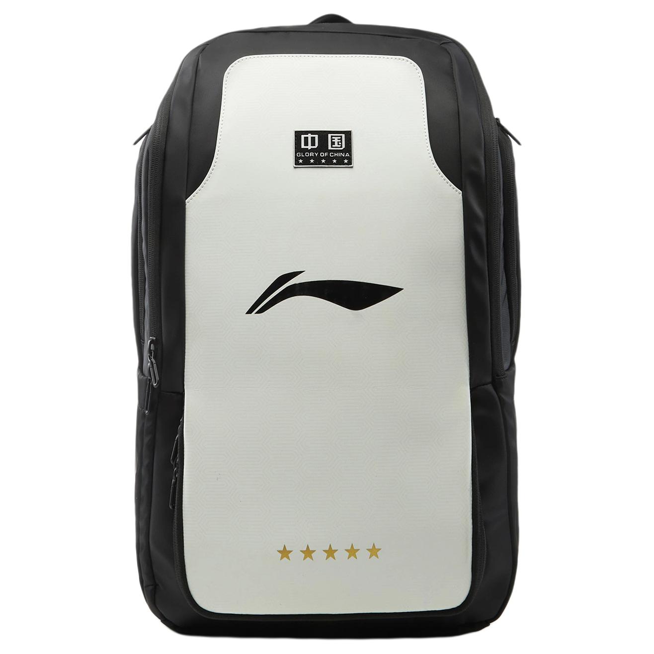 LINING Рюкзак для настольного тенниса унисекс черный и светло-бежевый, Black/Light Beige
LINING Рюкзак для настольного тенниса унисекс черный и светло-бежевый, Black/Light Beige