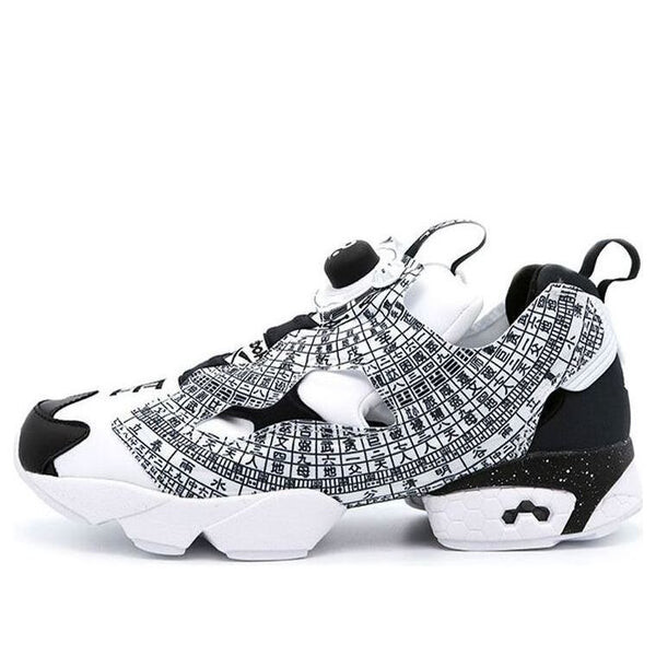Кроссовки deal x instapump fury 'chinese compass' Reebok, черный
Кроссовки deal x instapump fury 'chinese compass' Reebok, черный